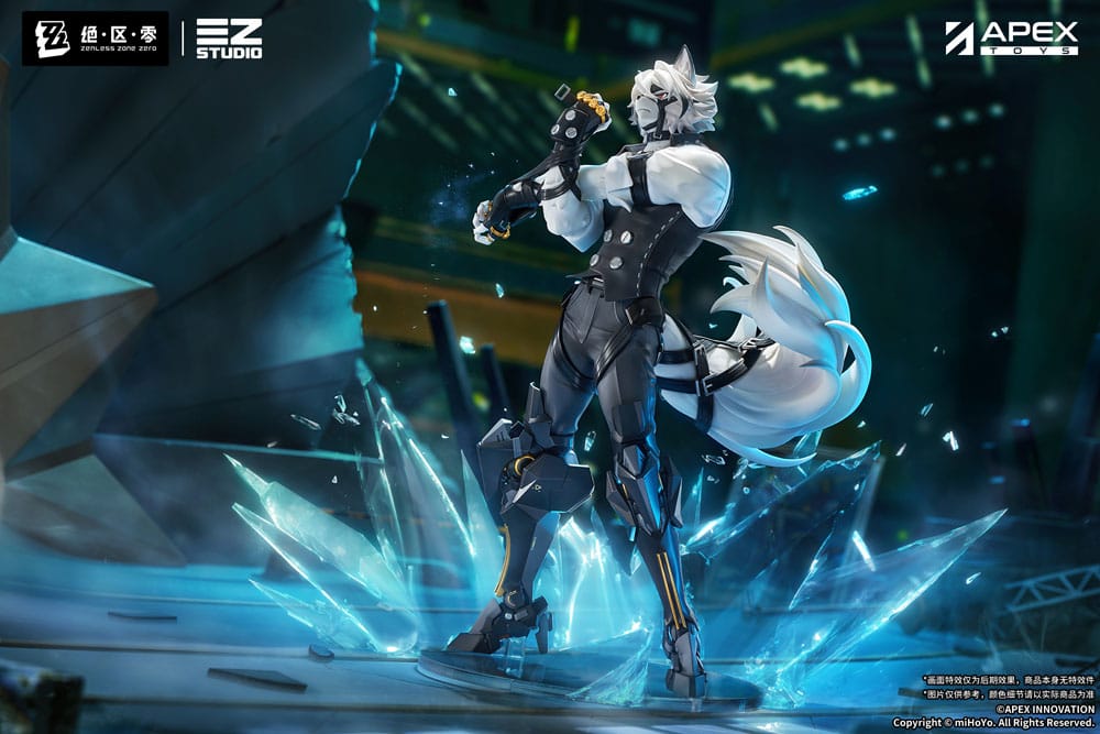 Zenless Zone Zero PVC Statue 1/7 Von Lycaon 34 cm - Smalltinytoystore