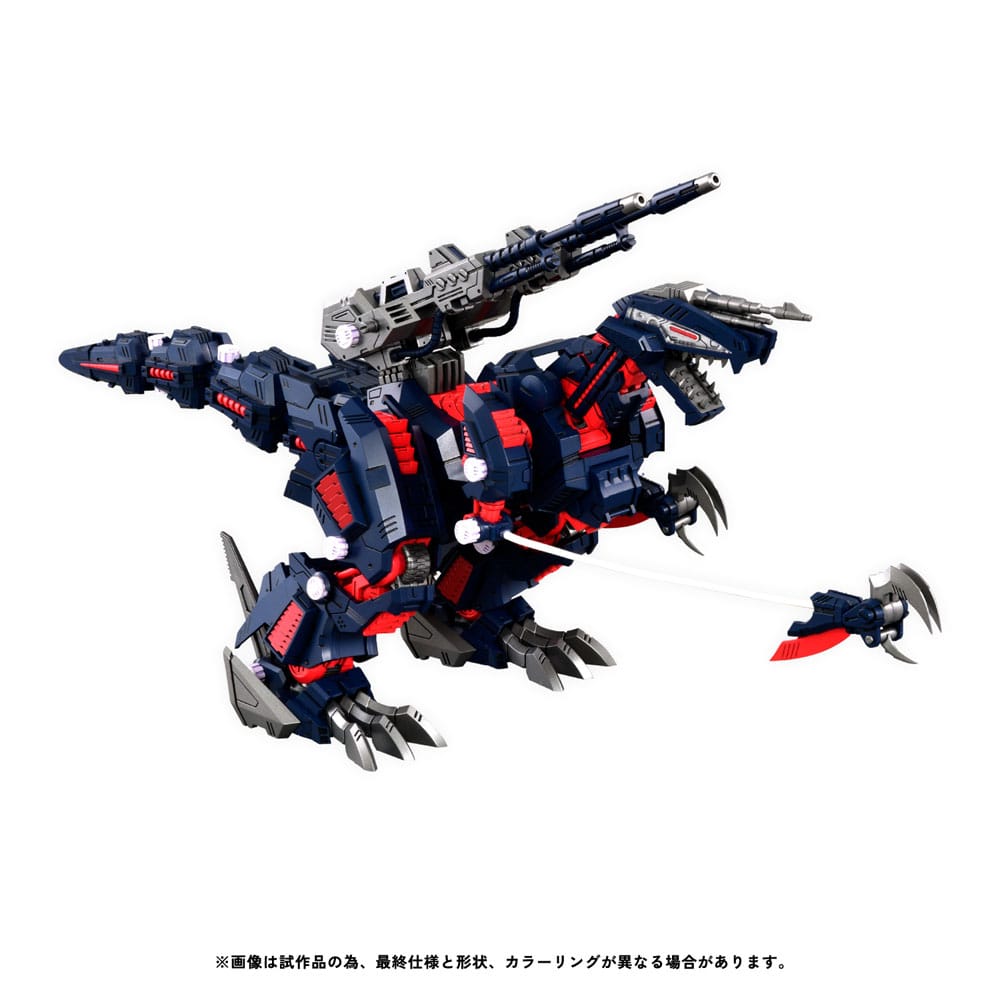 Zoids Plastic Model Kit 1/100 RMZ-011 Geno Saurer Raven Special 28 cm - Smalltinytoystore