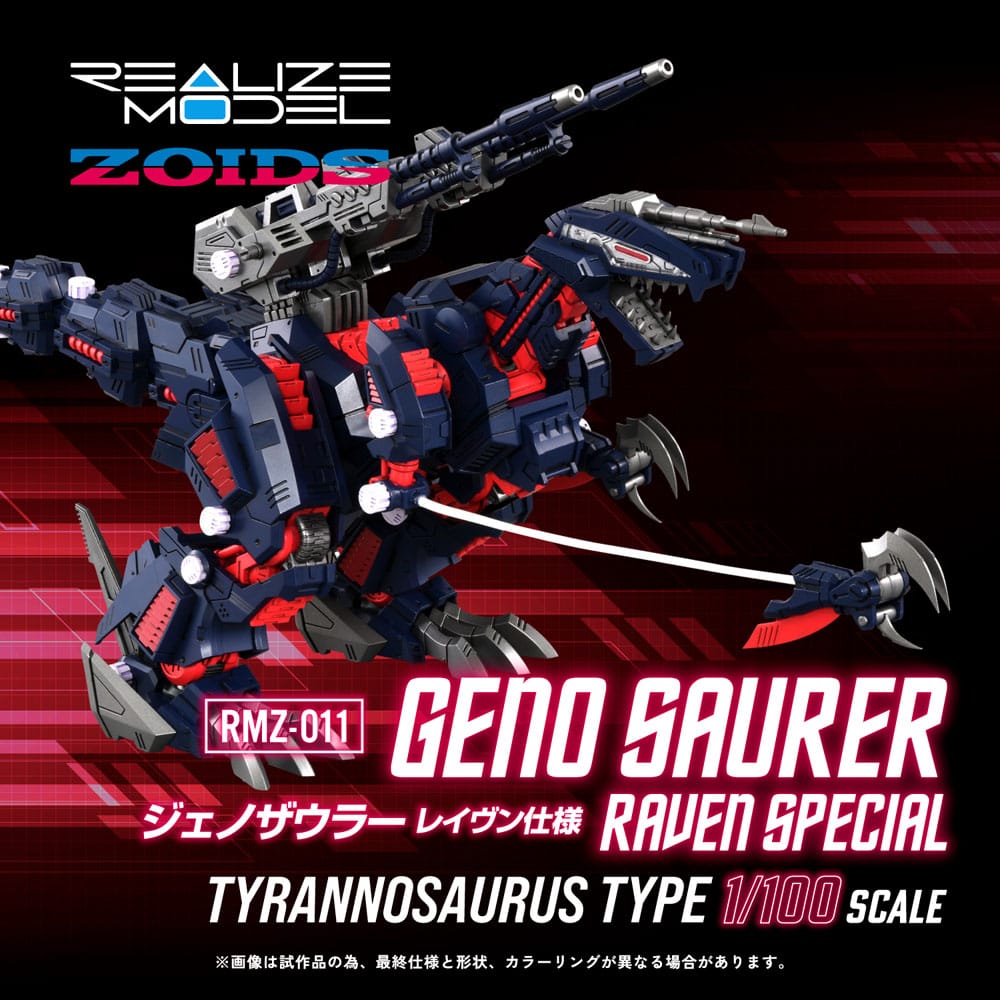 Zoids Plastic Model Kit 1/100 RMZ-011 Geno Saurer Raven Special 28 cm - Smalltinytoystore