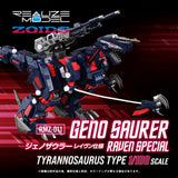 Zoids Plastic Model Kit 1/100 RMZ-011 Geno Saurer Raven Special 28 cm - Smalltinytoystore