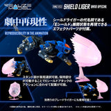 Zoids Plastic Model Kit 1/100 RMZ-013 Shield Liger Bang Special 25 cm - Smalltinytoystore