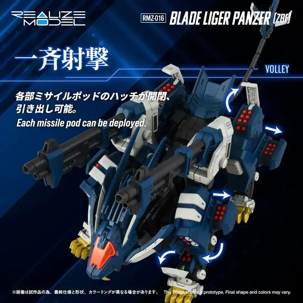 Zoids Plastic Model Kit 1/100 RMZ-016 Blade Liger Panther (ZBF) 25 cm