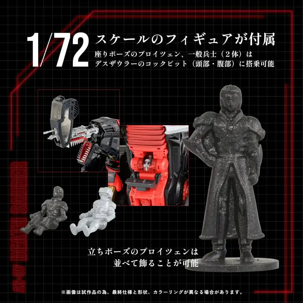 Zoids Plastic Model Kit 1/72 AZ-07 Death Saurer - Smalltinytoystore