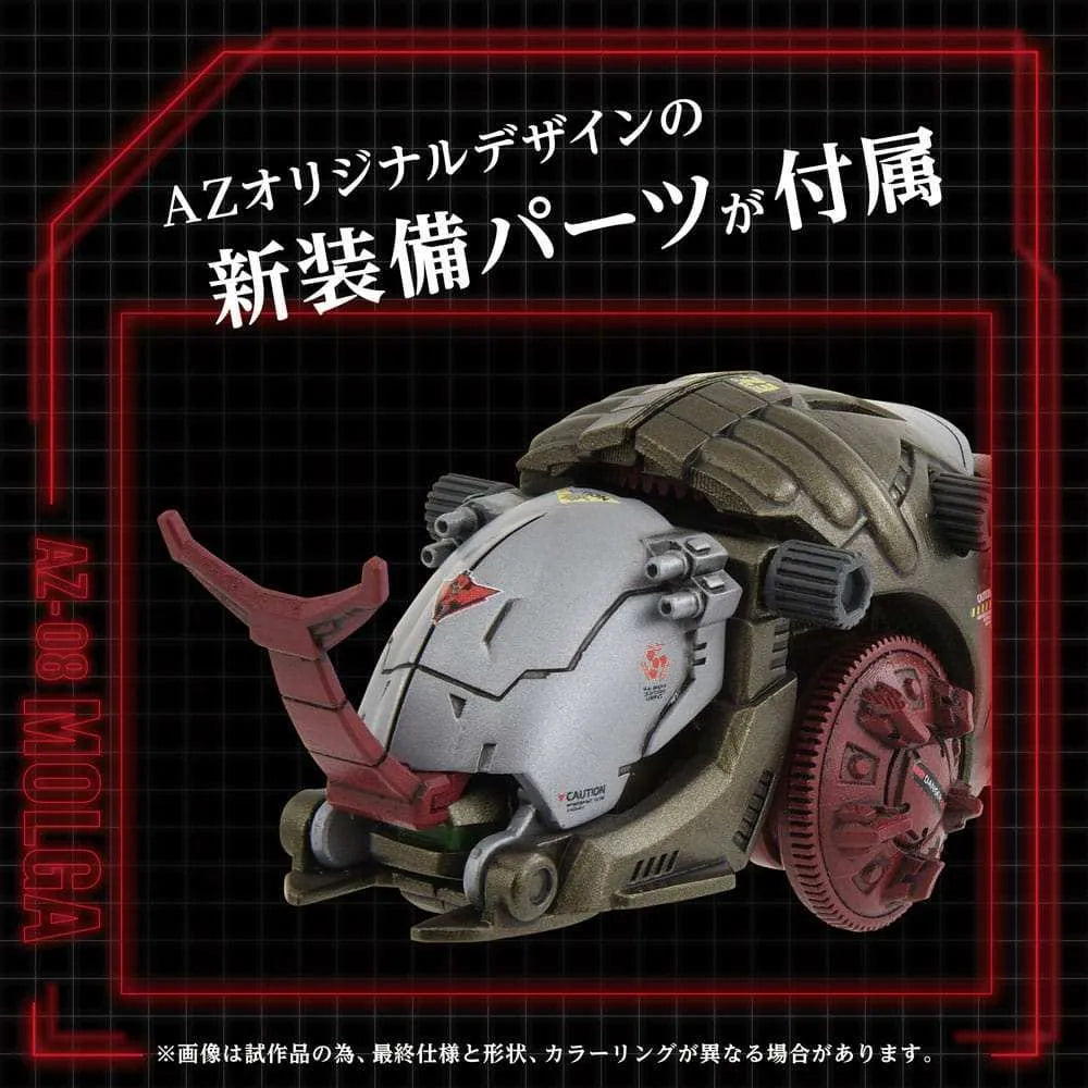 Zoids Plastic Model Kit 1/72 AZ-08 Molga 14 cm - Smalltinytoystore