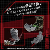 Zoids Plastic Model Kit 1/72 AZ-08 Molga 14 cm - Smalltinytoystore