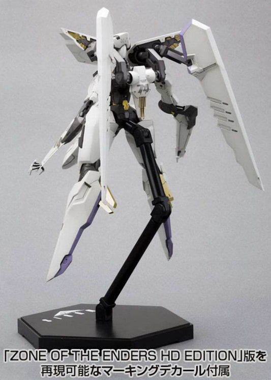 Zone of the Enders The 2nd Runner Plastic Model Kit Vic Viper 18 cm - Smalltinytoystore