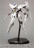 Zone of the Enders The 2nd Runner Plastic Model Kit Vic Viper 18 cm - Smalltinytoystore