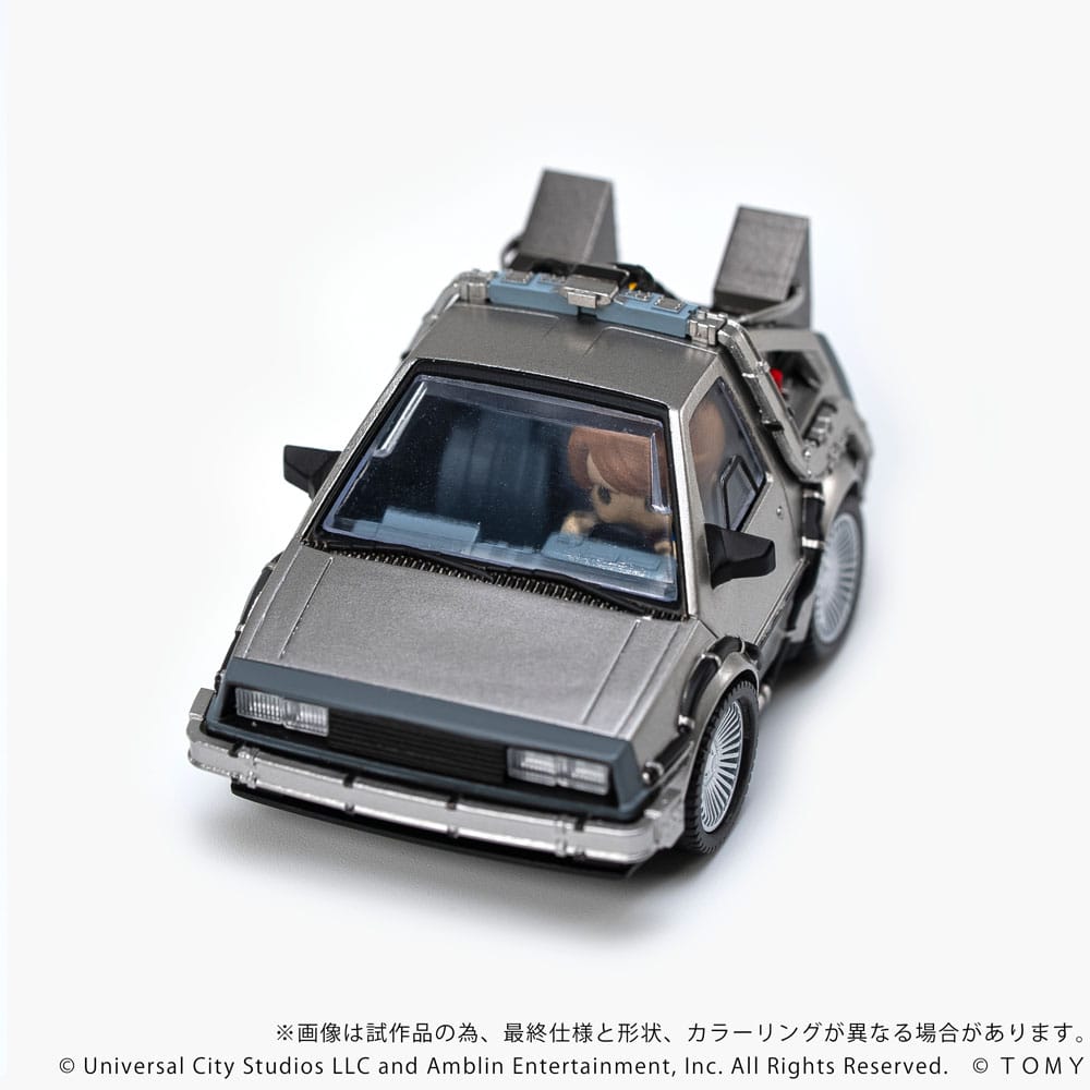 Zurück in die Zukunft Q-Village Fahrzeug mit Minifiguren Time Machine 9 cm - Smalltinytoystore