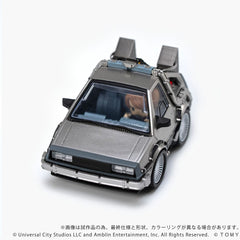 Zurück in die Zukunft Q-Village Fahrzeug mit Minifiguren Time Machine 9 cm - Smalltinytoystore