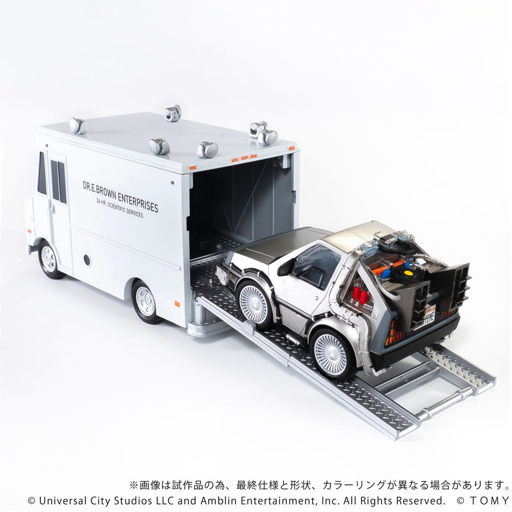 Zurück in die Zukunft Q-Village Fahrzeuge mit Minifiguren Time Machine Deluxe Set 9 cm - Smalltinytoystore