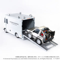 Zurück in die Zukunft Q-Village Fahrzeuge mit Minifiguren Time Machine Deluxe Set 9 cm - Smalltinytoystore
