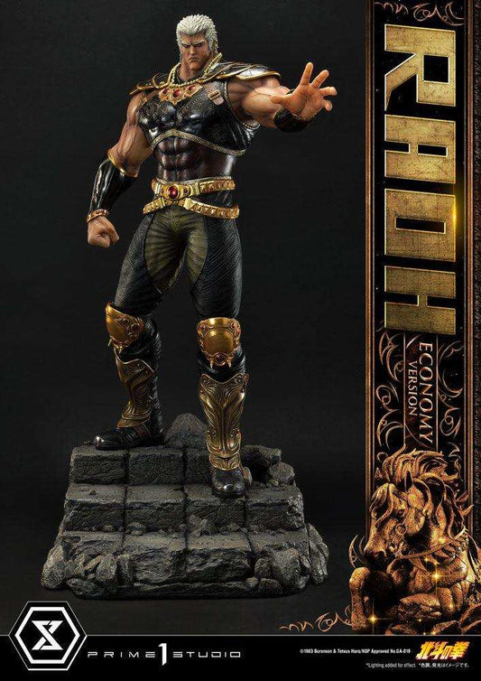 Fist of the North Star Statue 1/4 Raoh Economy Version 75 cm - Smalltinytoystore