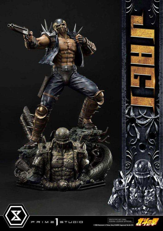 Fist of the North Star Statue Jagi 69 cm - Smalltinytoystore