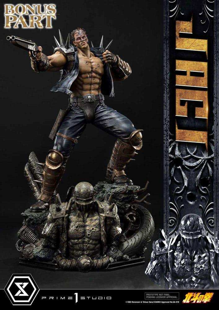 Fist of the North Star Statue Jagi Bonus Version 69 cm - Smalltinytoystore