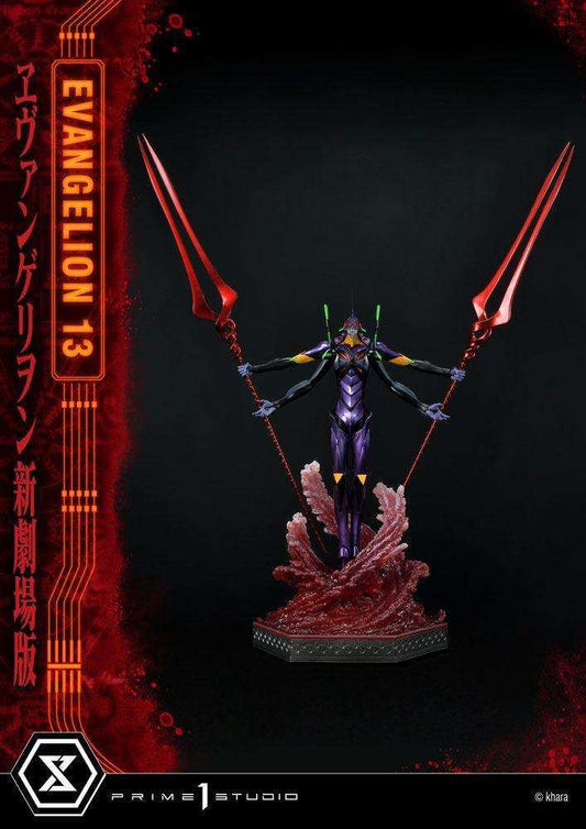 Neon Genesis Evangelion Statue Evangelion Unit 13 161 cm - Smalltinytoystore